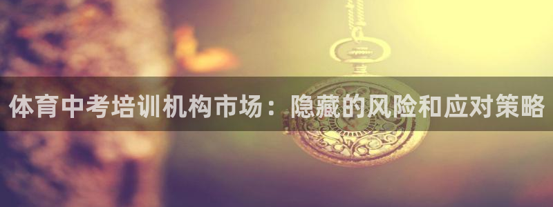 尊龙官方网站