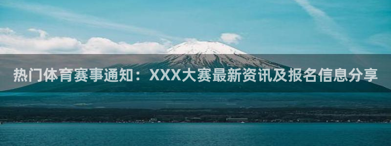 尊龙集团有限公司是国企吗