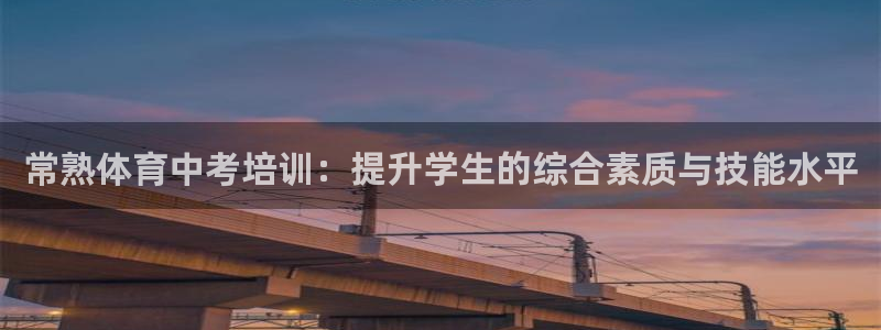 尊龙凯时代理佣金发不发