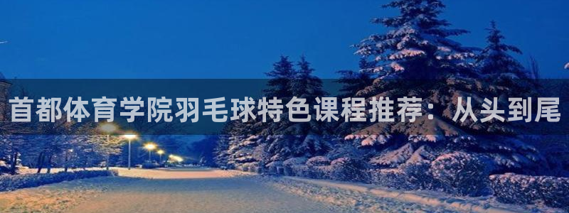 z6尊龙官网