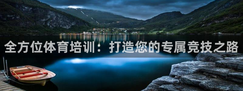 尊龙凯时网娱乐最新版