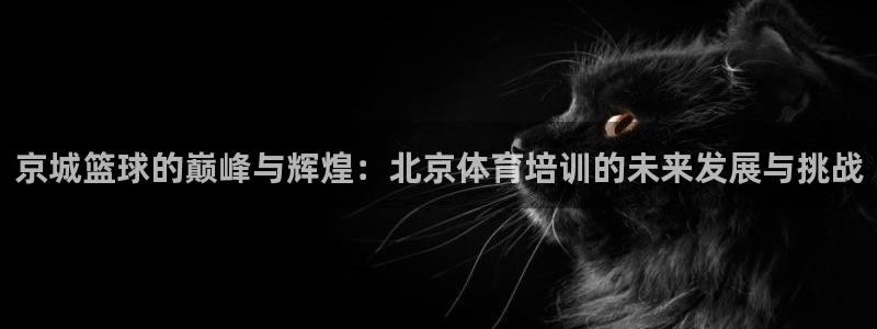 尊龙人生手机版都去ag发财网