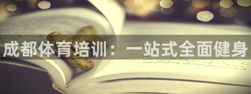 凯时赢来就送38