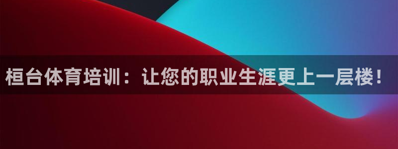 尊龙网页