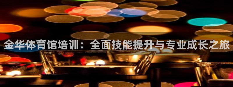 凯时官网下载客户端