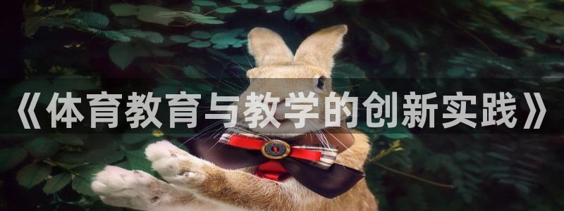 尊龙ag旗舰厅手机版