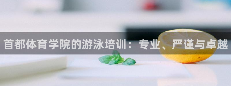 尊龙信息科技有限公司