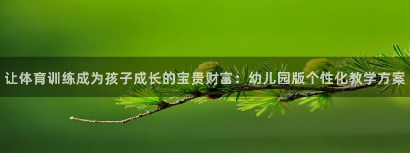 尊龙凯时-人生就是博中国官网