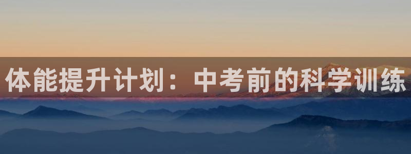 尊龙新版App下载