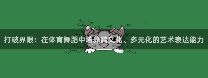 尊龙人生就是博首页