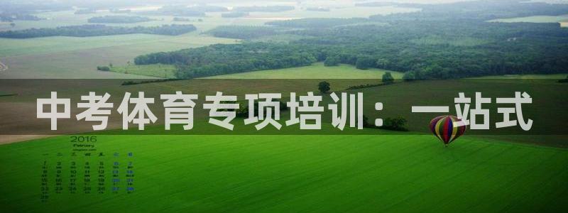 尊龙d88官网去来就送38