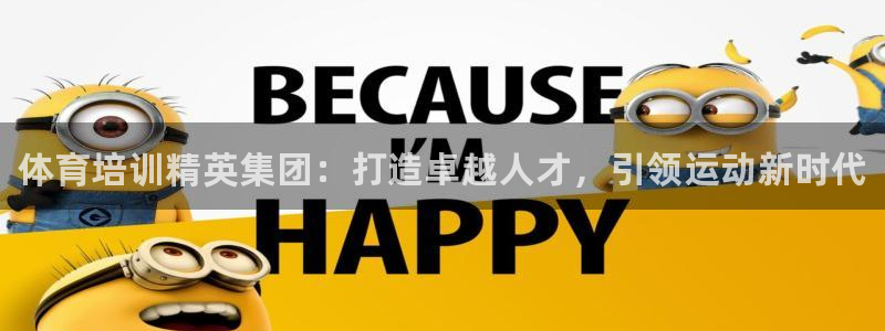 凯时APP官网首页