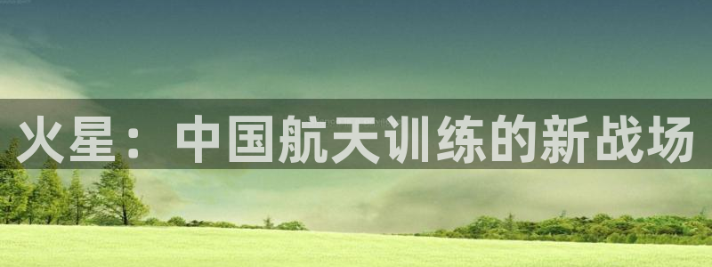 尊龙凯时官网登录入口