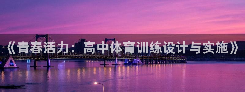 尊龙凯时有封银行卡的吗