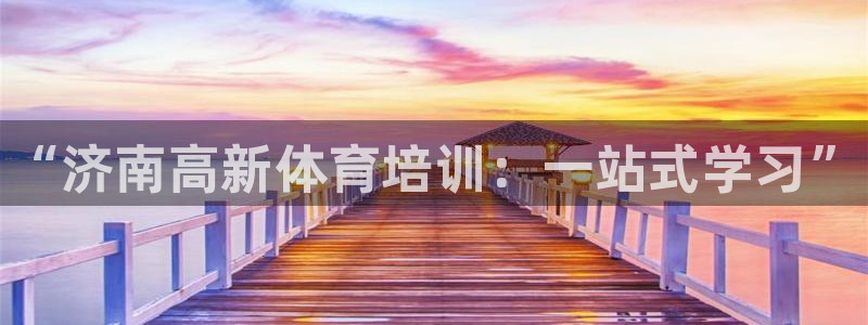 尊龙集团有限公司是国企吗